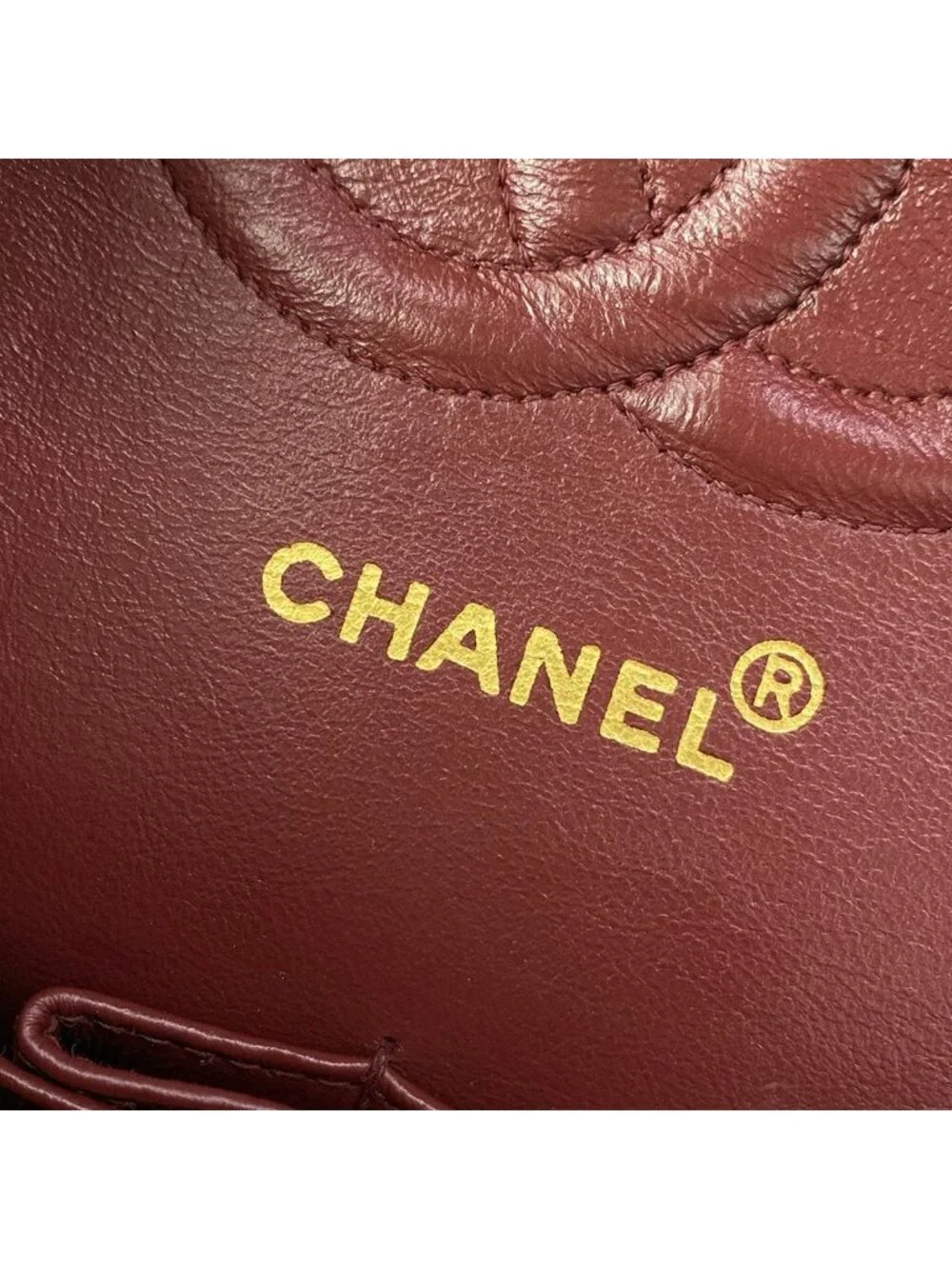 Chanel this authentic